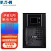 Eaton Dx1000 2000 3000 6000 10Cn Fonte de Alimentação Nobreak Va/W Estabilizador de Tensão para Sala de Computadores Máquina Padrão 220V