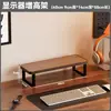 Suporte Elevado para Computador, Novo Modelo de Suporte para Tela de Monitor, Prateleira de Armazenamento para Mesa, Organizador de Laptop, Estilo Chinês