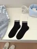 Calcetines de Mujer de Punto Doble de Caña Media Estilo Coreano, Transpirables para Otoño e Invierno, con Letras de Bloques de Color, Calcetines Casuales de Algodón Holgados de Moda