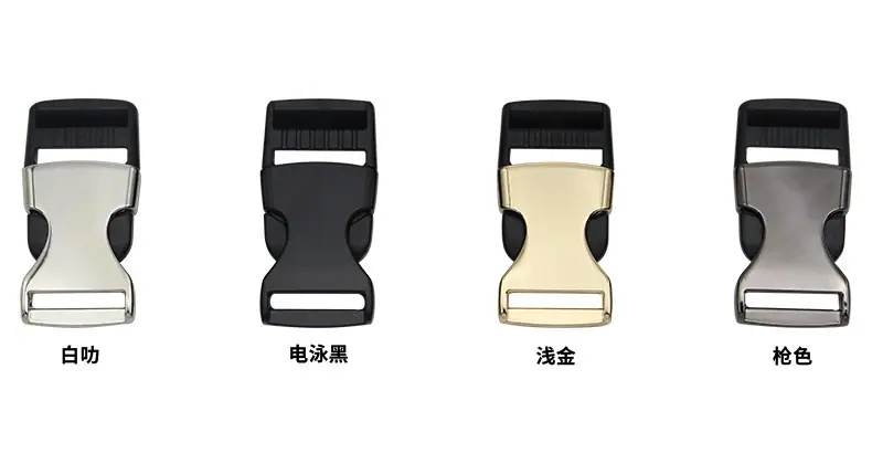 颜色790.JPG