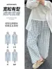 Pantalones Cortos de Cuadros Azules para Mujer Petite, Verano 2026 Nuevo Estilo Japonés de Cintura Alta Sueltos Adelgazantes Casuales Harem