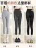 Leggings de cachemira y seda con forro polar para mujer en invierno, pantalones térmicos calefactados con grafeno, pantalones gruesos de algodón de cintura alta adelgazantes