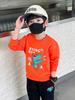 Sudadera para Niños Transfronteriza en Stock Otoño Infantil Holgada Top de Otoño Ropa Infantil de Moda Primavera y Otoño Uniforme Escolar Uniforme de Clase