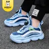 Babudou Wholesale Zapatos para Niños Primavera y Otoño Nuevos Zapatos Deportivos de Malla Transpirable para Niños Zapatos para Correr de Doble Malla para Niños