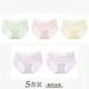 Novedad Primavera/Verano 2026 Ropa Interior de Hilo de Hielo Fina Sin Costuras Tallas Grandes para Mujeres Tallas Grandes, Transpirable, Sensación de Piel Desnuda, Calzones de Triángulo Antibacterianos