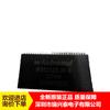 W9825G6KH-6 W9825G6EH-6 TSOP 54 256Mbit Memoria RAM nueva original