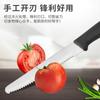 Cuchillo de carne de acero inoxidable de fábrica, 2 piezas, apto para vajilla occidental, cuchillo de carne de acero inoxidable, cuchillo de sierra, cuchillo de carne al por mayor