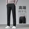 Calças Casuais de Lã Outono Homem 2026 Novas Largas Retas Business Longas Calças Masculinas Primavera Outono Grossas Calças Masculinas