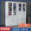 Gabinete de Archivo de Hierro para Oficina de Acero con Cerradura Gabinete para Vales Cajón Gabinete Bajo Gabinete de Almacenamiento Gabinete de Archivo de Información Financiera