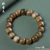 Atacado de Pulseiras de Contas Estilo Antigo, Pulseiras de Madeira de Círculo Único para Homens e Mulheres, Contas de Oração Budistas de Redwood, Venda Direta do Fabricante