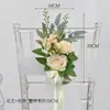 Decoración Floral para Respaldo de Silla de Boda en Jardín al Aire Libre Silla Manija de Puerta de Evento de Negocios Hotel