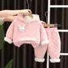 Conjunto de Chaqueta Acolchada de Algodón 2025 Nuevo Invierno para Bebés y Niños Chaqueta Acolchada de Algodón Chaqueta Cálida de Algodón con Forro Polar para Niñas Conjunto de Dos Piezas