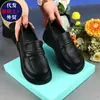 Mocasines de piel suave para mujer, estilo británico, nuevo modelo primavera y otoño 2026, zapatos pequeños de cuero con plataforma de suela gruesa y suelas suaves