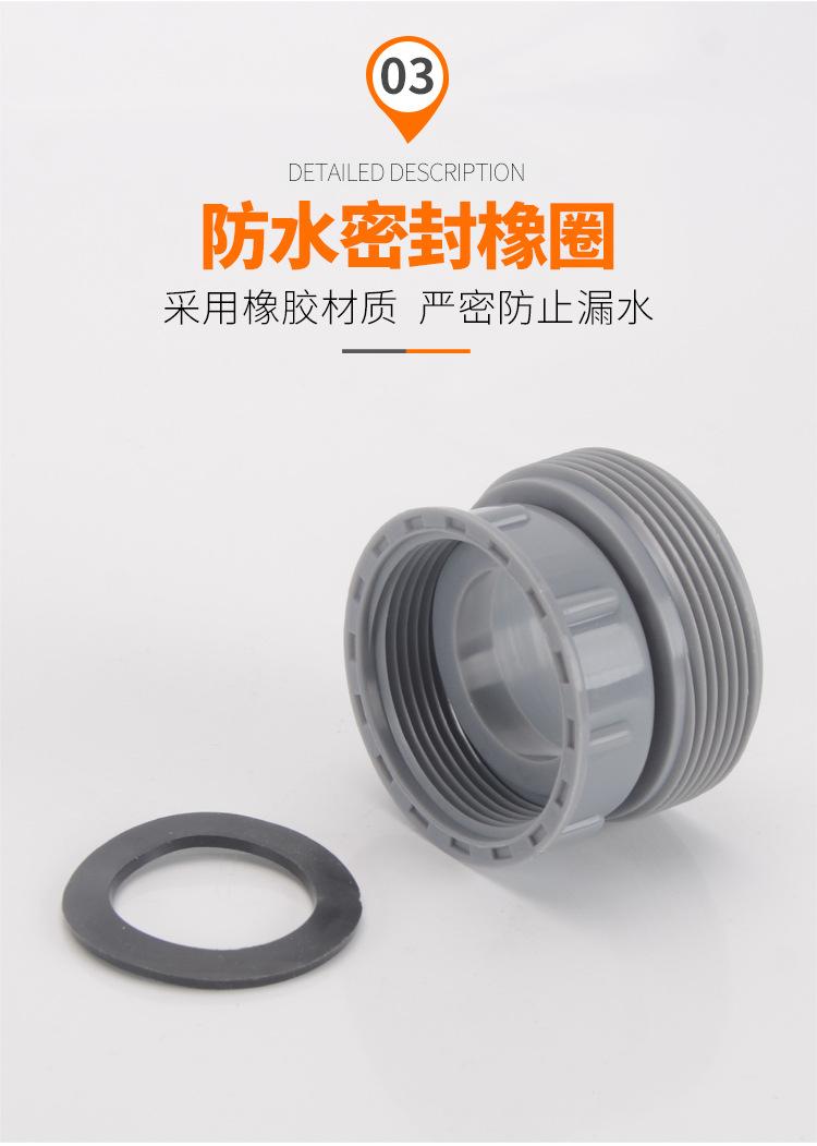 转接头_04.jpg