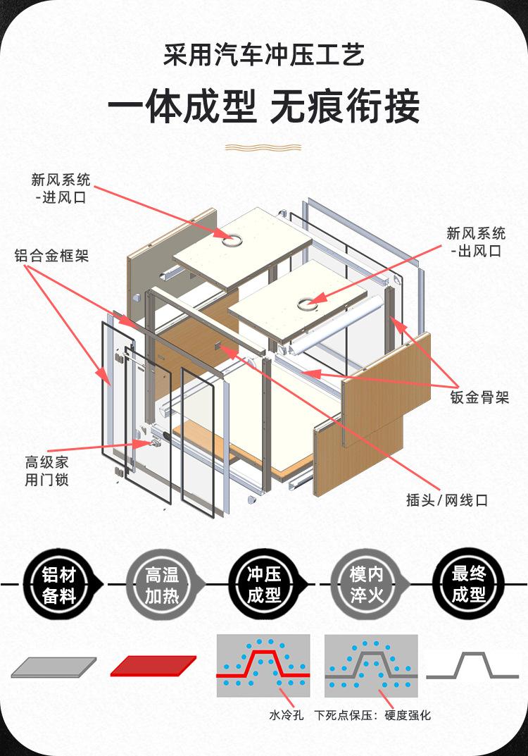 画板 10.jpg
