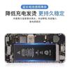 Adecuado para Batería Apple 11 12 Gran Capacidad 7Plus/8P/Batería Iphonex Séptima Generación Xsmax/13