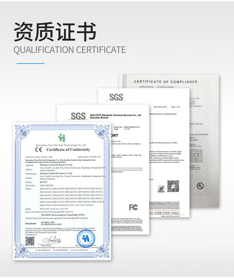 3010详情_12.jpg