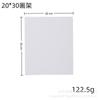 Atacado do Fabricante Tela de Pintura a Óleo de Lona de Múltiplas Especificações 3mm Quadro para Estudante de Artes Quadro de Pintura Acrílica Quadro de Desenho para Prática Quadro Pintado à Mão