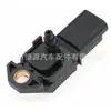 Sensor de pressão do coletor LR008881 LR087236 AJ811717 para Land Rover Jaguar