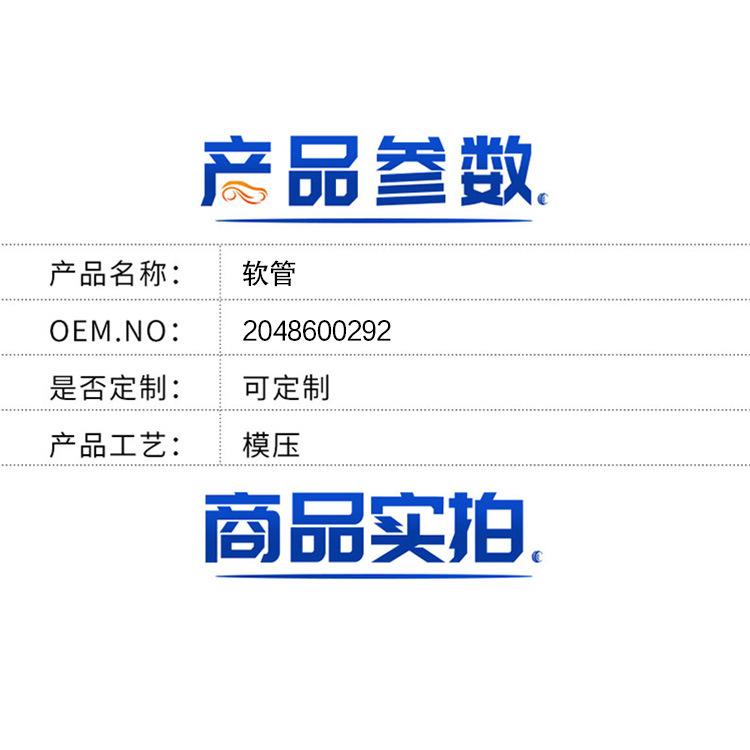 详情.jpg