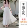 Saia de Algodão e Linho para Mulheres, Novo Estilo de Primavera, Saia Longa Texturizada, Saia de Estilo Retrô, Saia Longa até o Chão, Saia Evasê
