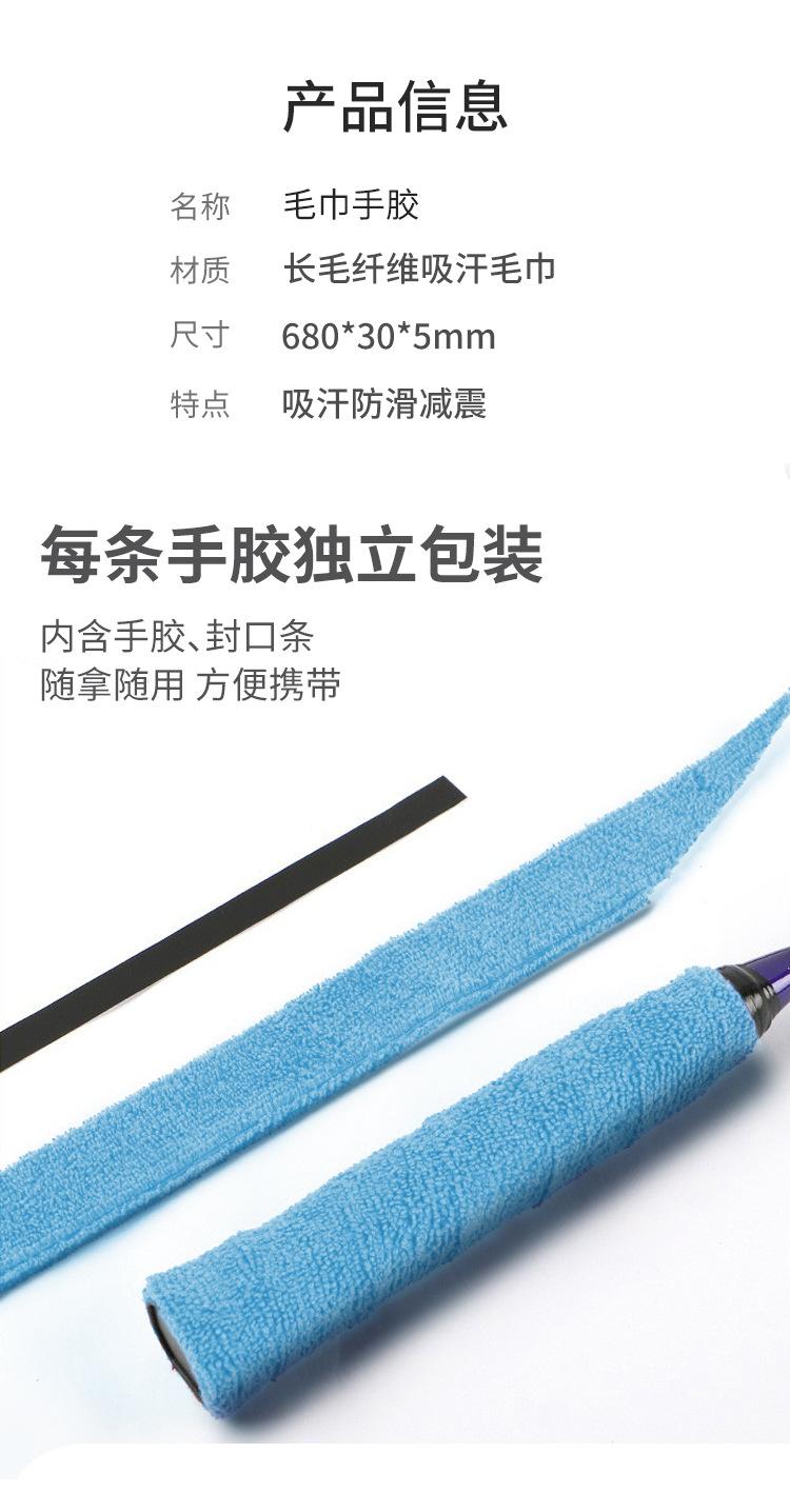 详情02_13.jpg