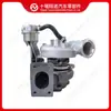 El turbocompresor 5454799 es adecuado para motores Cummins