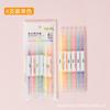 Marcador de Destaque Coreano Dupla Ponta Duas Cores 6 Cores Caneta Marcadora Multicolorida para Estudantes Caneta Marcadora Colorida Doce Caneta Colorida