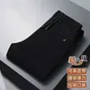 Pantalones Casuales Primavera y Otoño 2026 Nuevo Estilo Personas de Mediana Edad y Jóvenes Pantalones Rectos Elásticos Pantalones Deportivos de Caída Versátiles Pantalones Largos Casuales