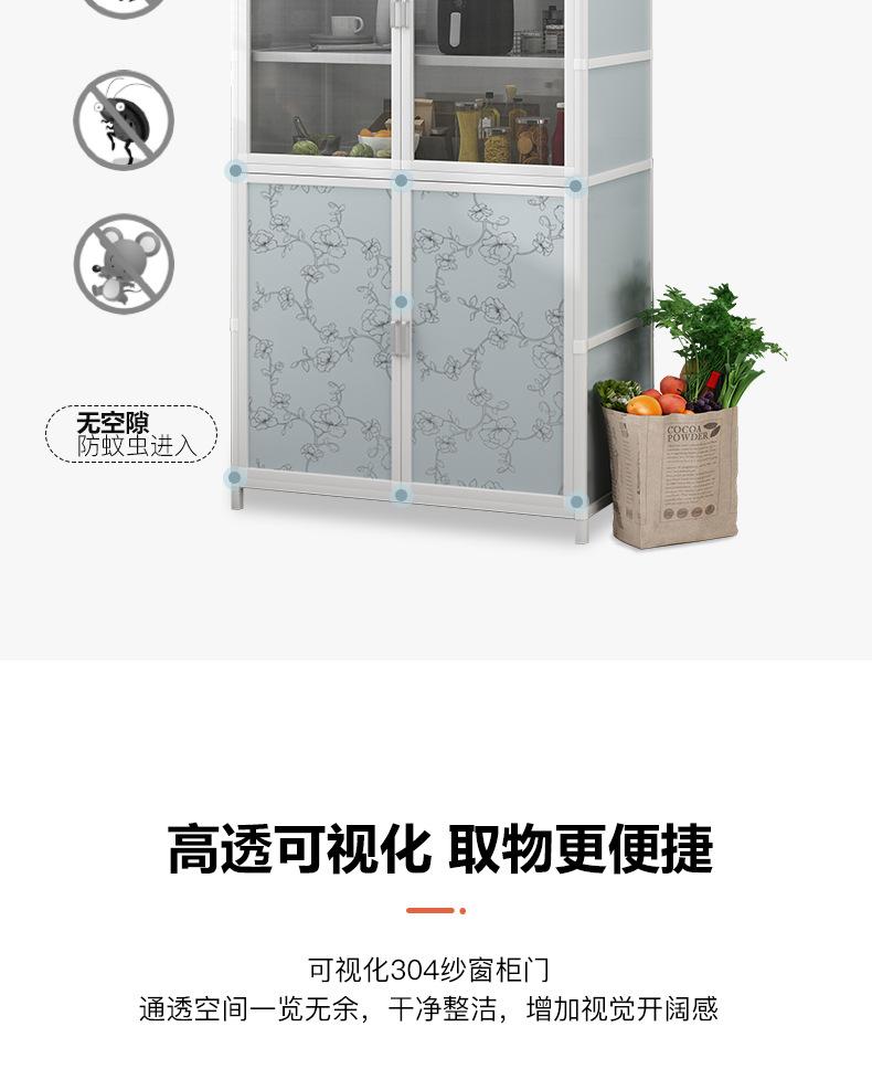 3层详情_09.jpg