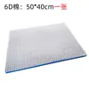 Algodón Filtrante Alta Densidad Purificación Material Filtrante Bioquímico para Acuario Algodón Bioquímico 8d Algodón Blanco para Acuario