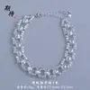 Nova Pulseira Olho de Gato de Renda Banhada a Prata com Delicadas Contas de Prata, Pulseira de Contas Brilhantes da Moda Zhou para Mulheres, Versátil