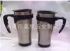 Especializado en la producción de varios estilos de portavasos para coche y tazas de oficina (también se puede personalizar)