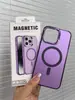 Nova Capa Magnética IMD Galvanizada para Celular iPhone16 Capa Dura para Apple 17/18 Promax Capa Protetora Gravada a Laser