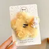Pasador del Mismo Estilo de Zhao Lusi con Lindo Accesorio para el Cabello de Lazo Lateral, Flequillo y Pinza Lateral Pasador de Peluche Accesorio para el Cabello