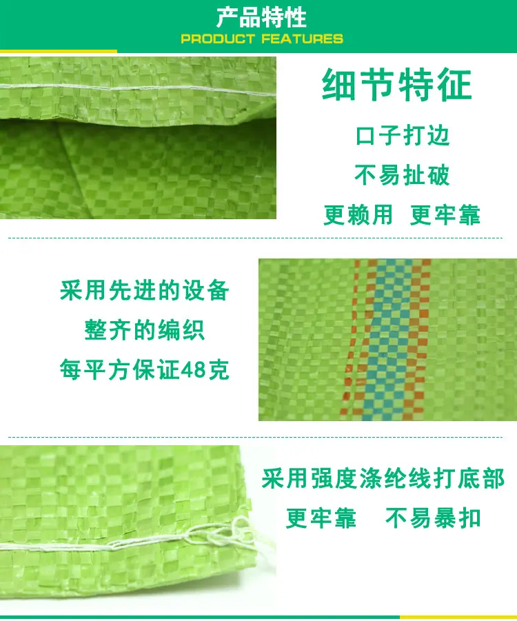 2396278441_73187014副本
