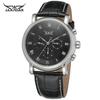 Reloj mecánico automático de moda europea y americana para hombre, de ocio, jaragar, comercio exterior