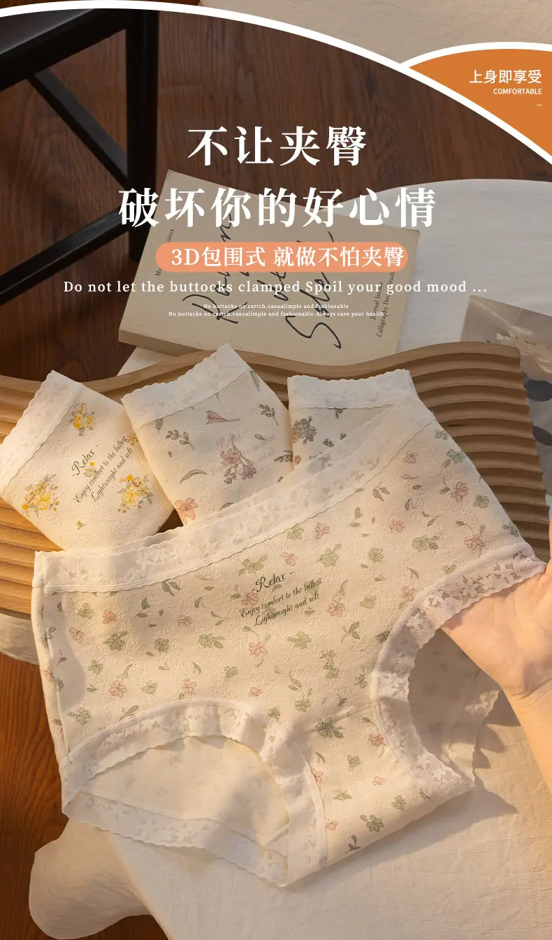详情_05.jpg