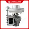 Adecuado para Turboalimentador de Motor Cummins HX35W 2834797