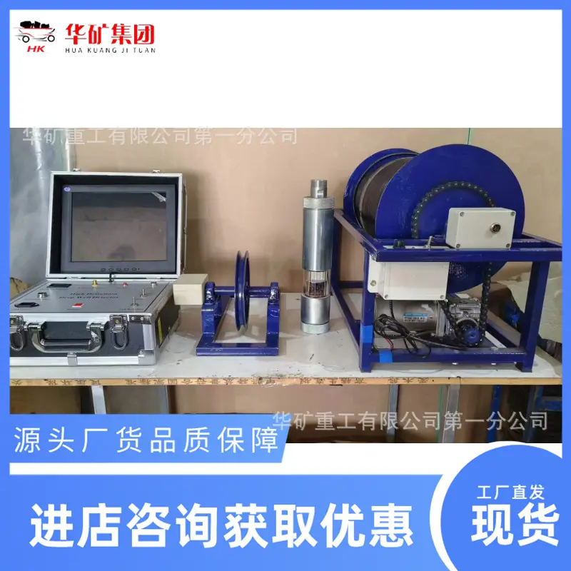 微信图片_20240219142401_副本.png