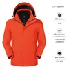 Chaqueta de expedición tres en uno con forro de forro polar, unisex, cortavientos, impermeable, cálida, capucha desmontable, ropa de trabajo personalizada