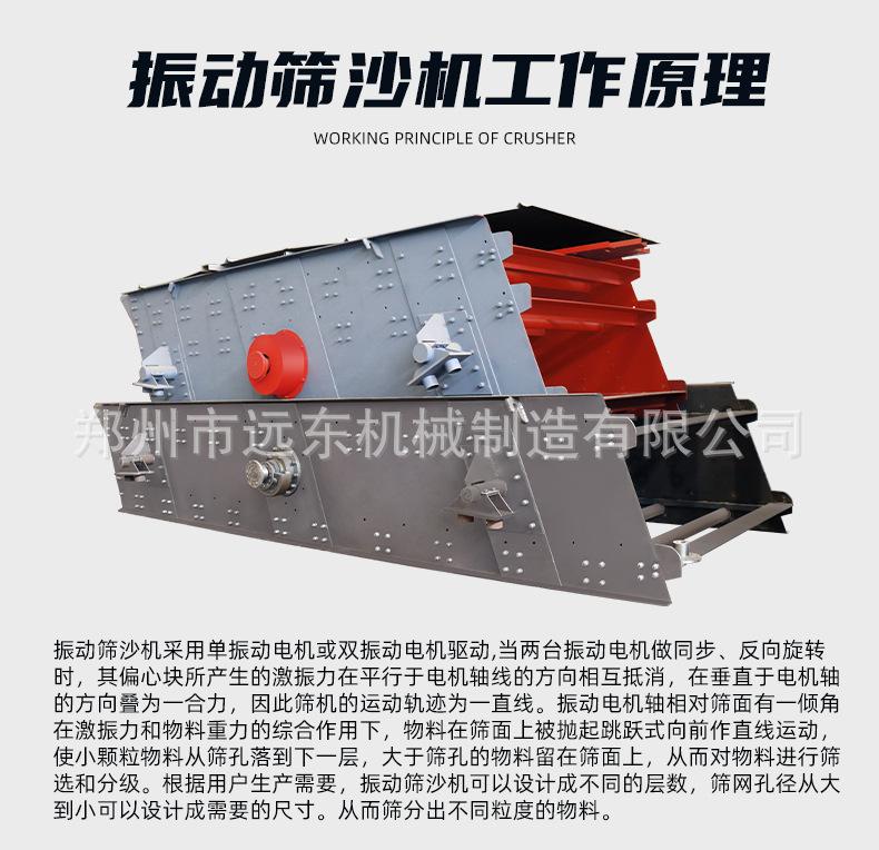 详情页_05