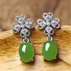 Aretes Vintage de Esmeralda de Cuatro Hojas Flores de la Suerte con Aretes de Jaspe Verde Esmeralda Aretes