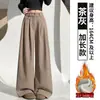 Calça Social de Veludo Cotelê Roxa Feminina Outono 2026 Nova Cintura Alta Petite Solta Estilo Preguiçoso Casual Calça de Perna Larga