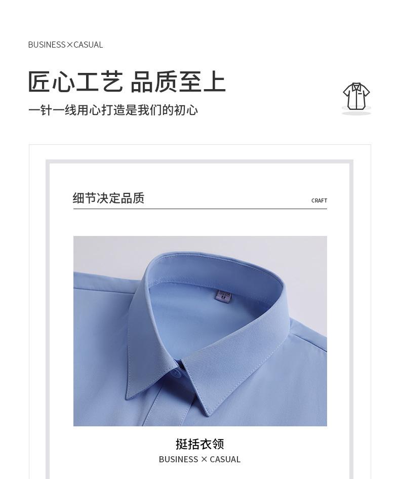 详情页_08.jpg