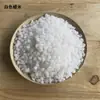 Materiais Abrasivos de Casca de Oliva Atacado, Cera de Arroz Brasileira, Cera Branca, Cera Bege, Cera de Arroz para Polimento de Tambores, Materiais Abrasivos de Contas de Madeira, Materiais de Polimento