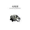 Adecuado para Toyota Wildlander Rav4 Highlander Portón Eléctrico Anti-pellizco Portón Eléctrico