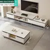 Mueble de TV moderno y sencillo para salas de estar pequeñas, mueble de TV para uso doméstico con panel de roca, mueble de pie, combinación de mesa de centro y mueble de TV