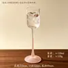 Copa recta de vidrio esmerilado vintage, copa de cóctel, copa de champán de gama alta de nicho, copa de vino de postre, vaso de jugo