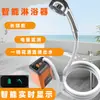 Dispositivo de Ducha para Dormitorio Exterior para Alquiler en Casa, Ducha Eléctrica Portátil Simple Autocebante para el Campo, Cabezal de Ducha Recargable